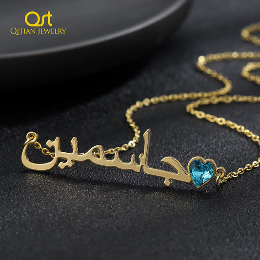 Custom Arabic Name Necklace with Birthstone Stainless Steel Jewelry Gold Nameplated Trending Necklaces for Women Christmas Gift